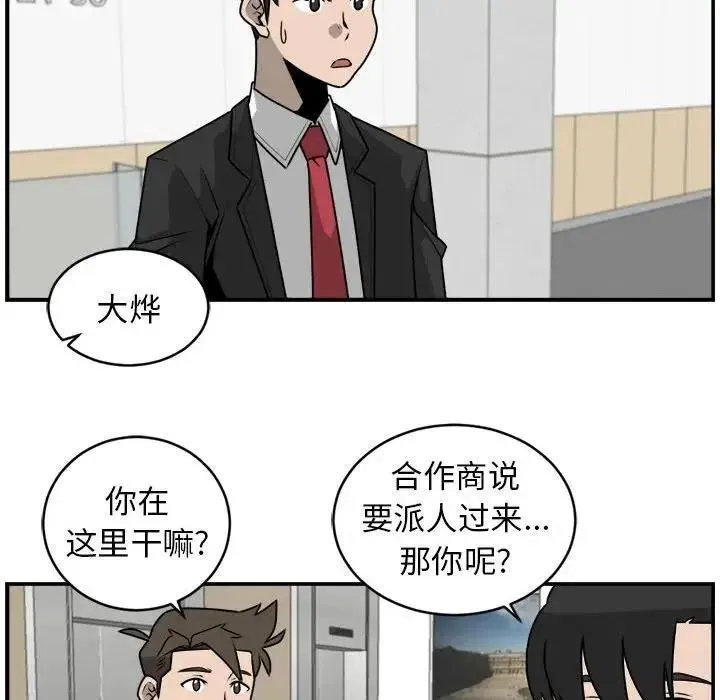 34 第12页