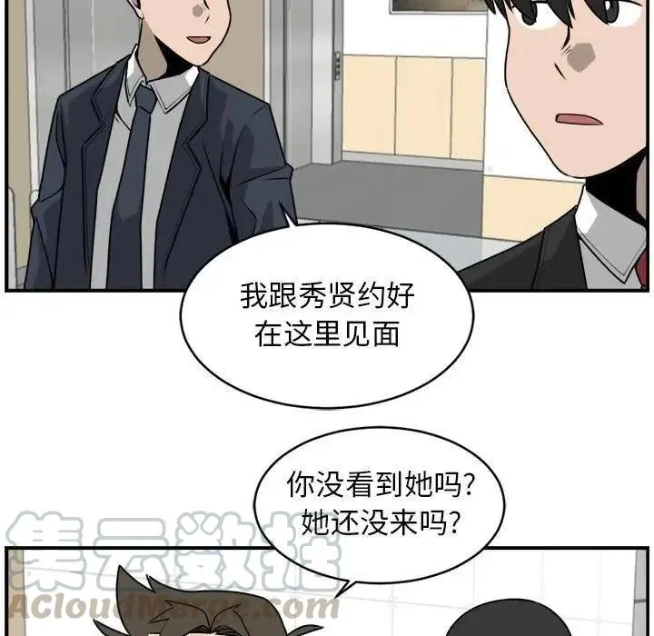 34 第13页