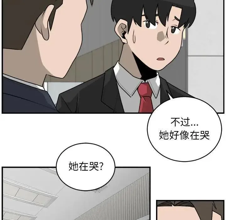34 第15页