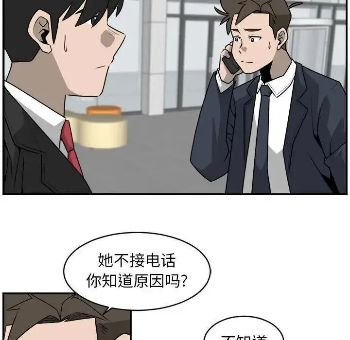 34 第17页