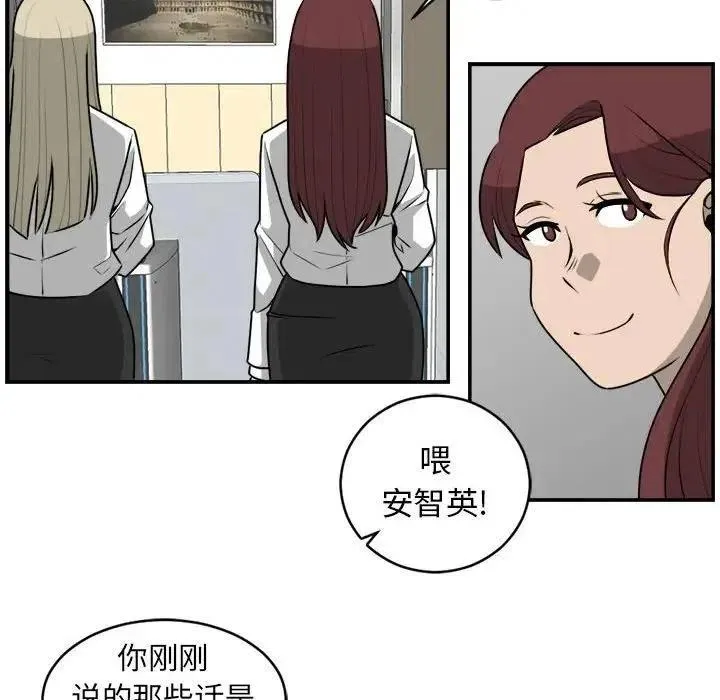 34 第20页
