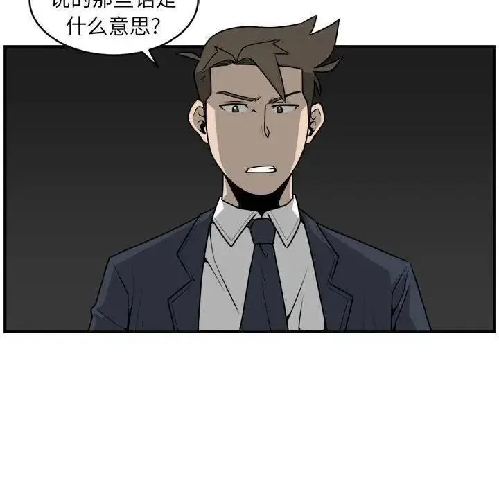 34 第21页
