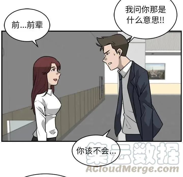 34 第25页