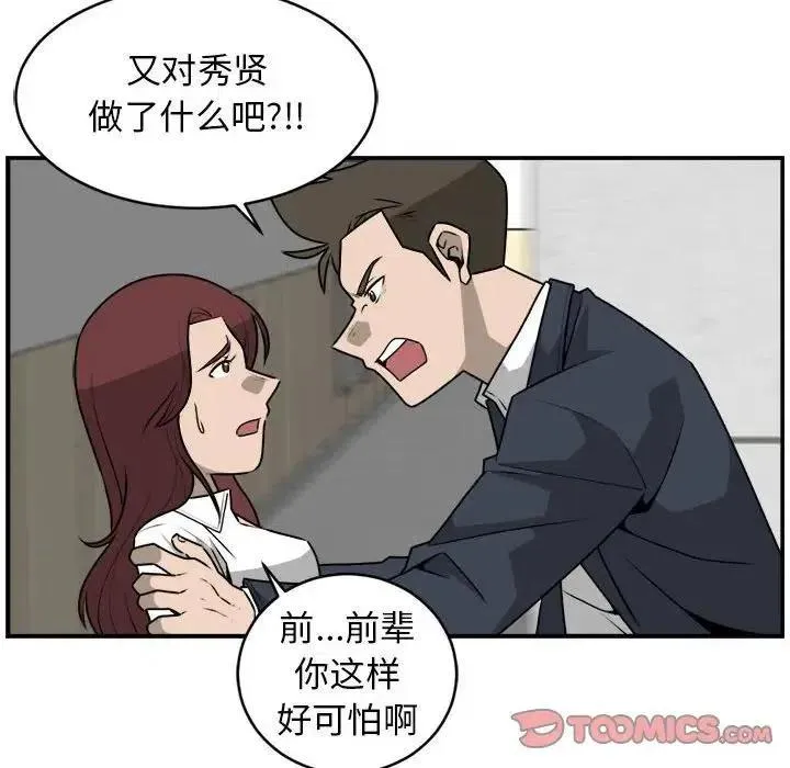 34 第26页