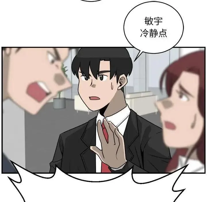 34 第27页