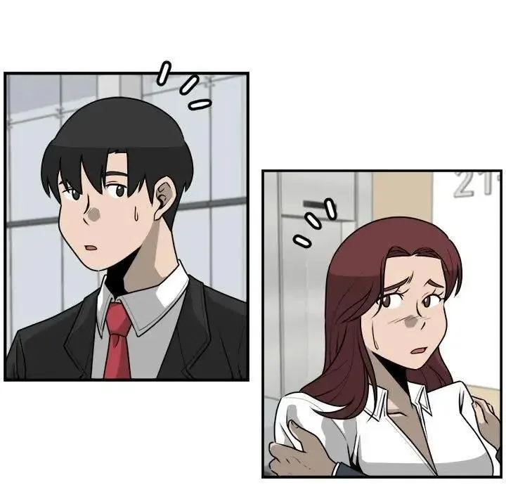 34 第29页