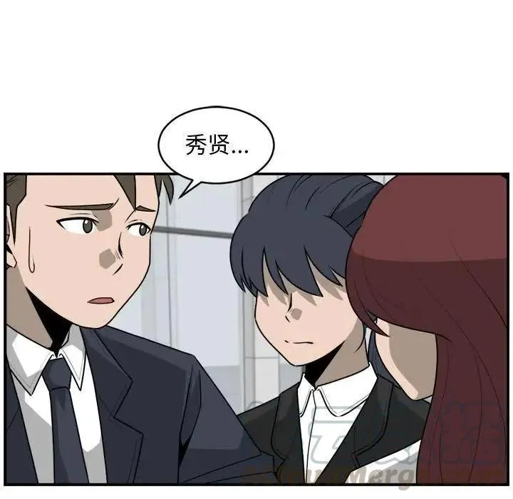 34 第31页