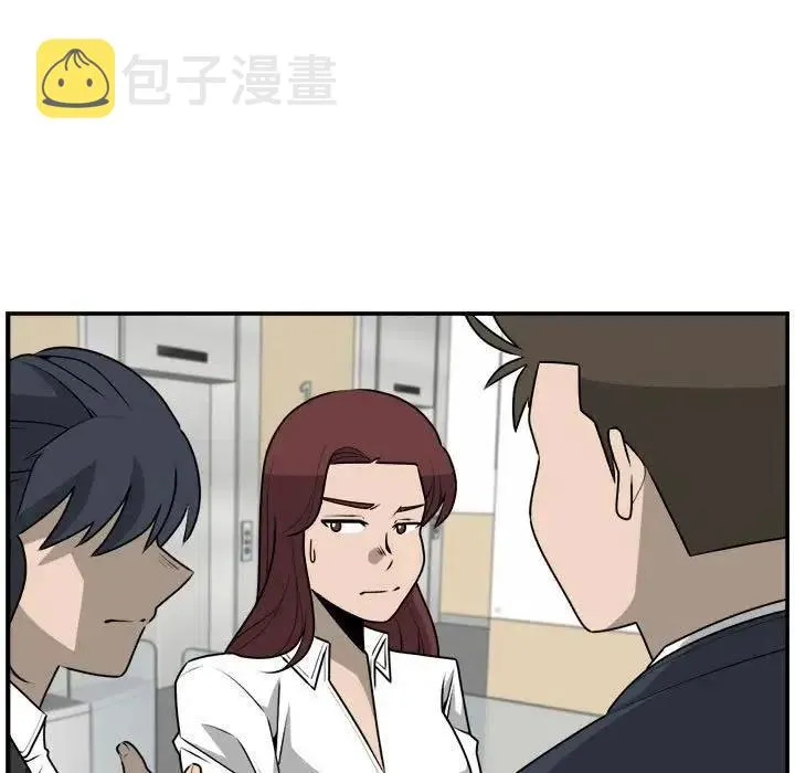 34 第33页