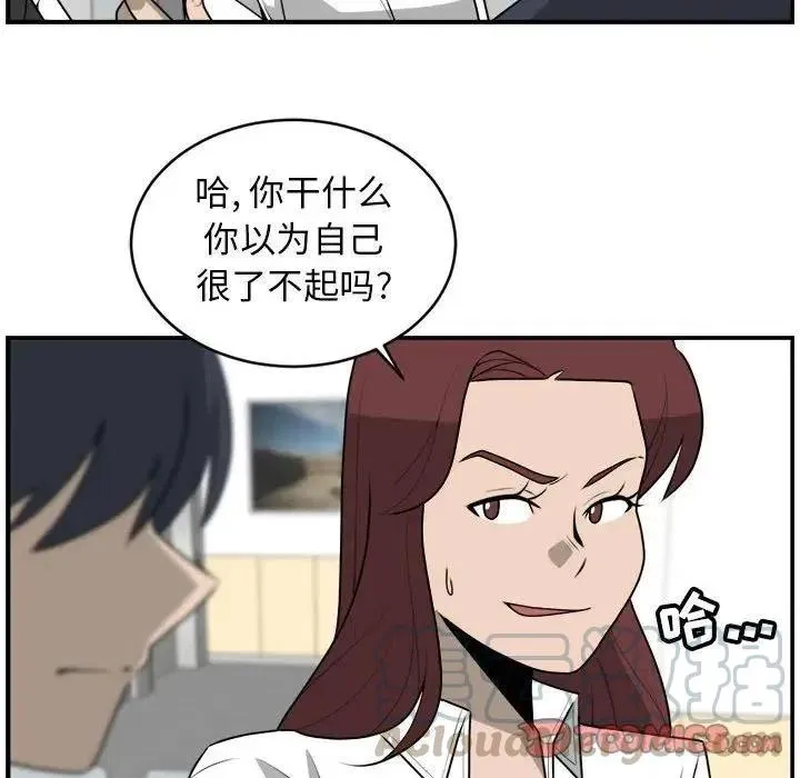 34 第34页