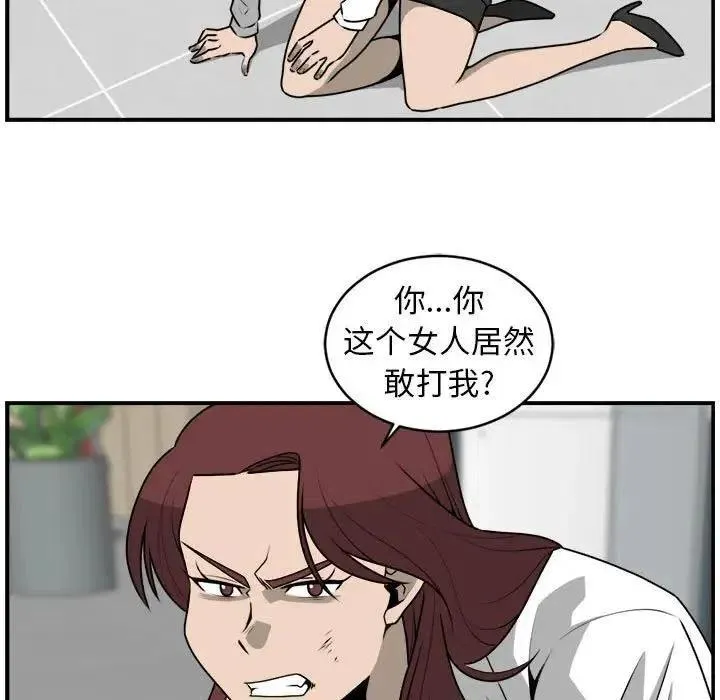 34 第39页