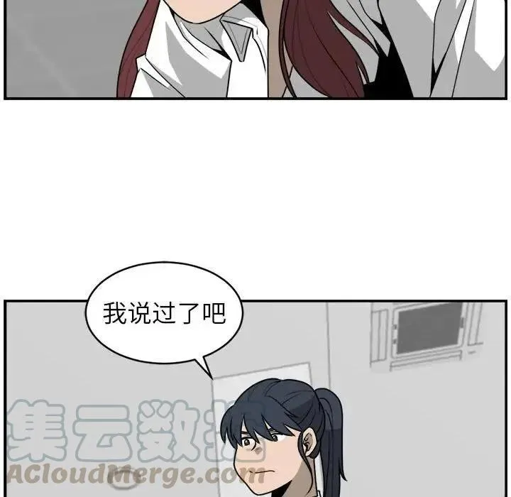 34 第40页
