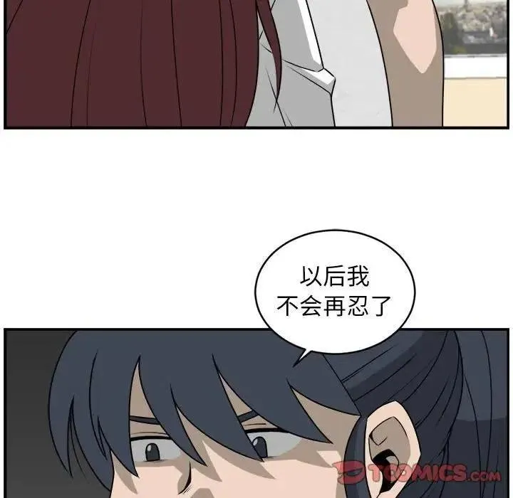 34 第42页