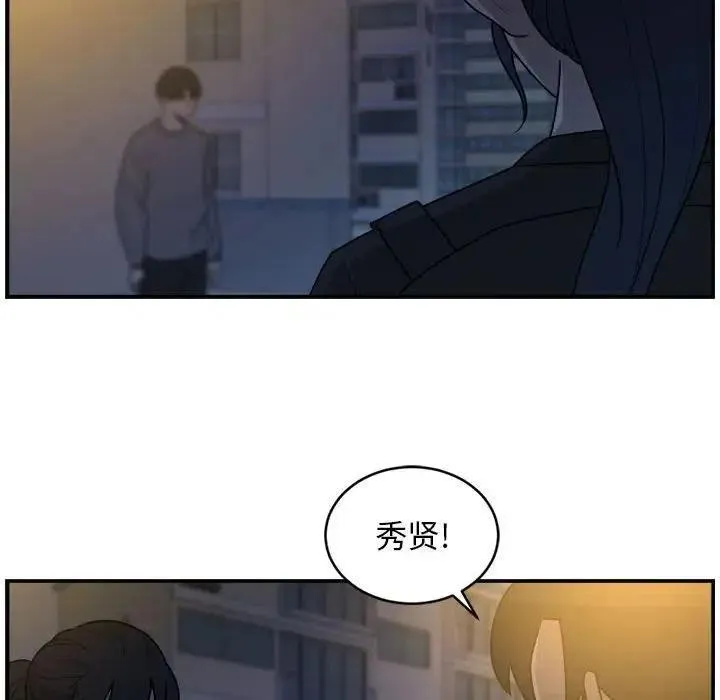 34 第47页