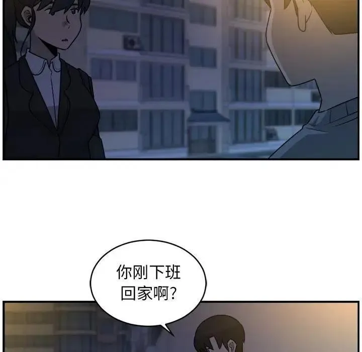 34 第48页