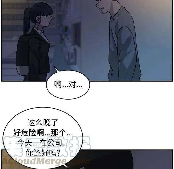 34 第49页