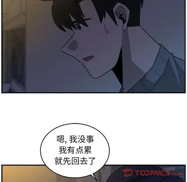 34 第50页