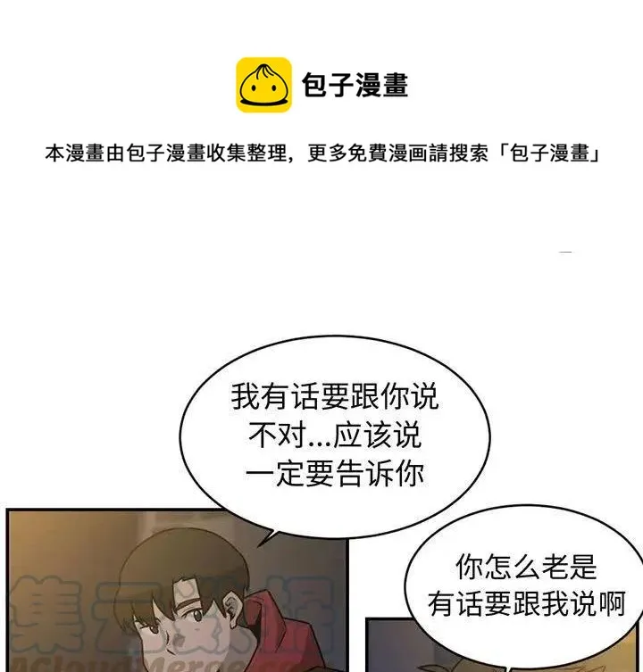 33 第1页