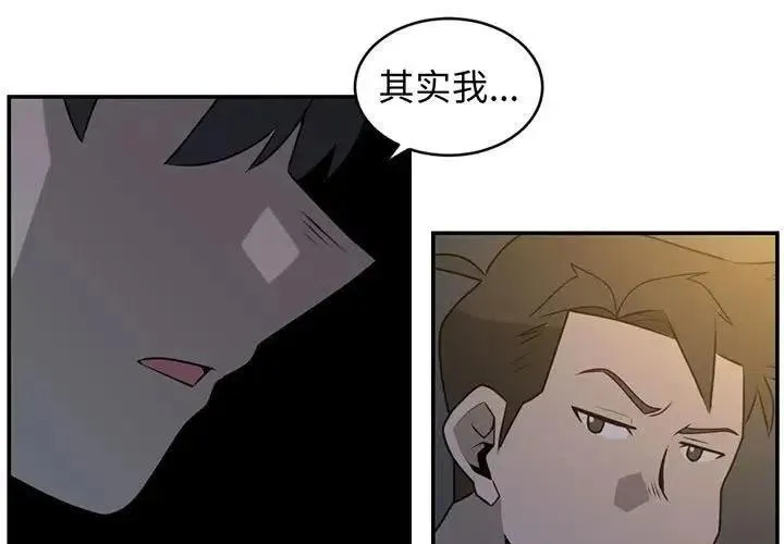 33 第3页