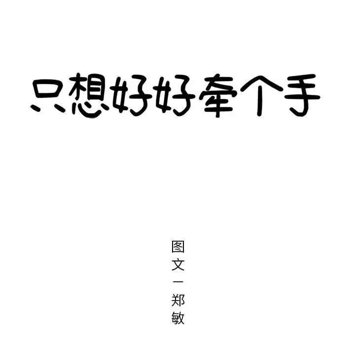 33 第5页