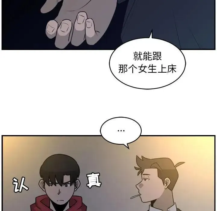 33 第11页