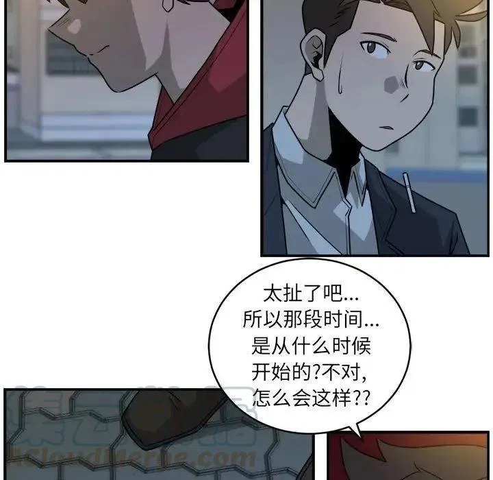 33 第13页