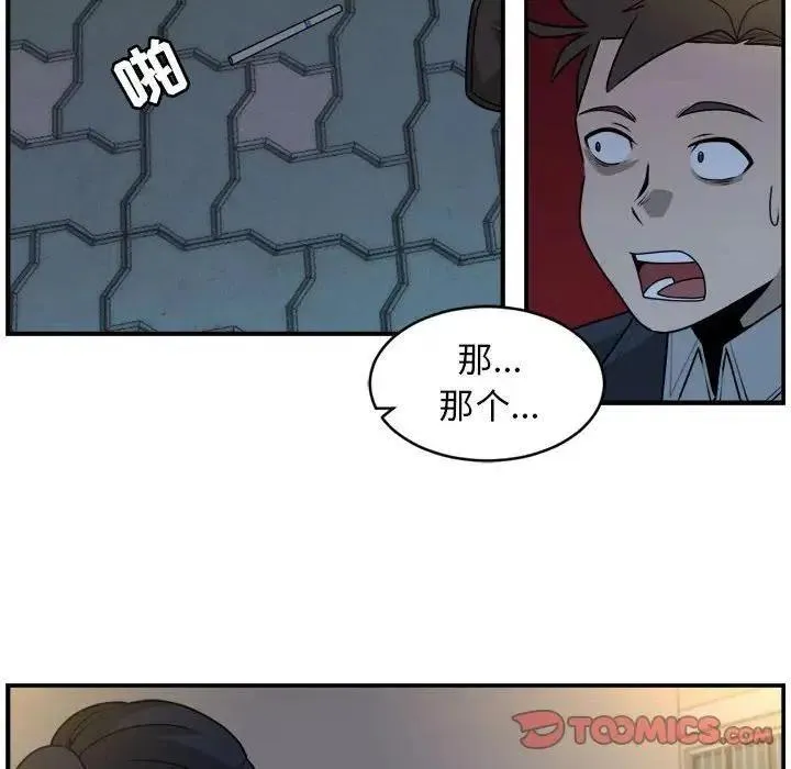 33 第14页