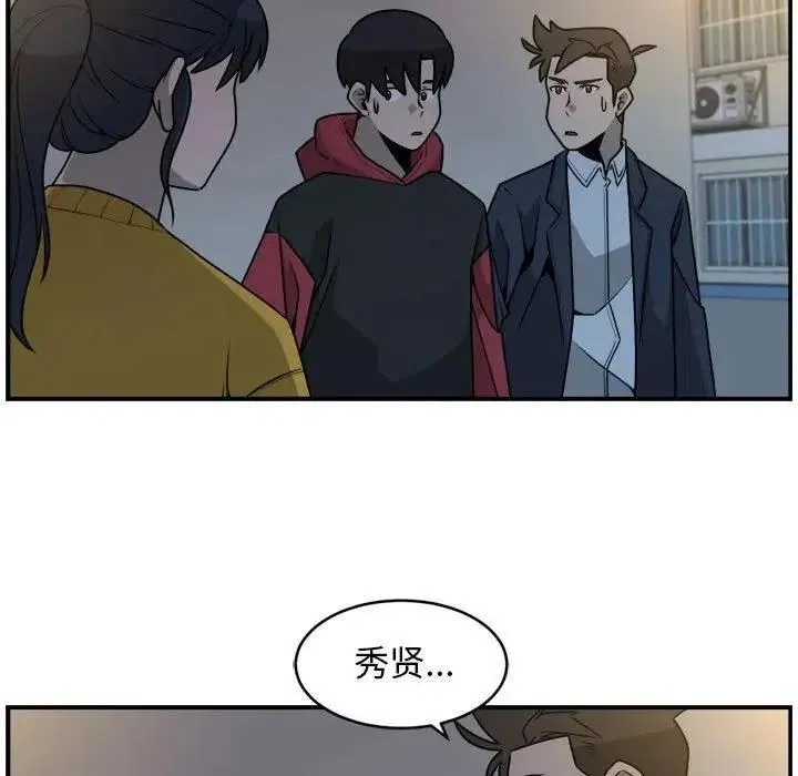 33 第15页