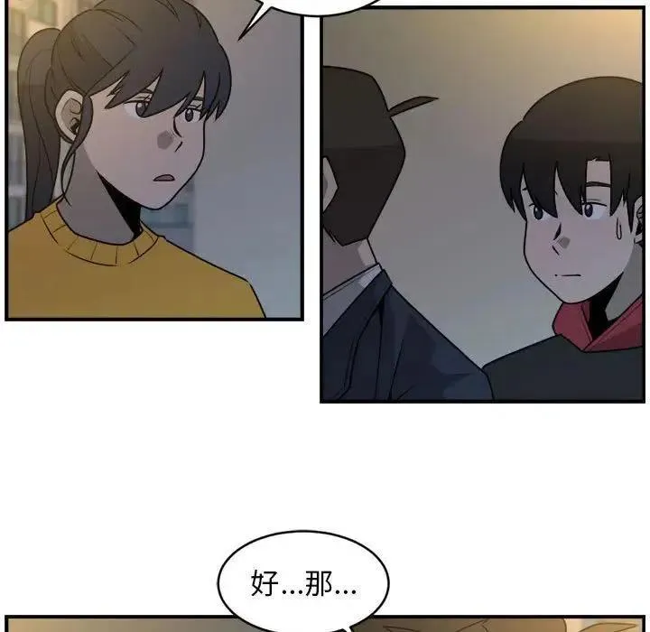 33 第17页