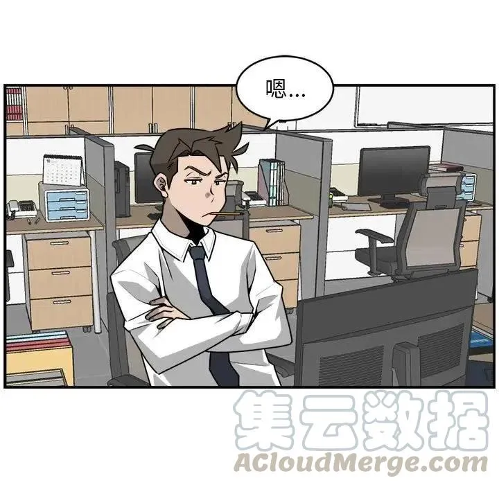 33 第25页