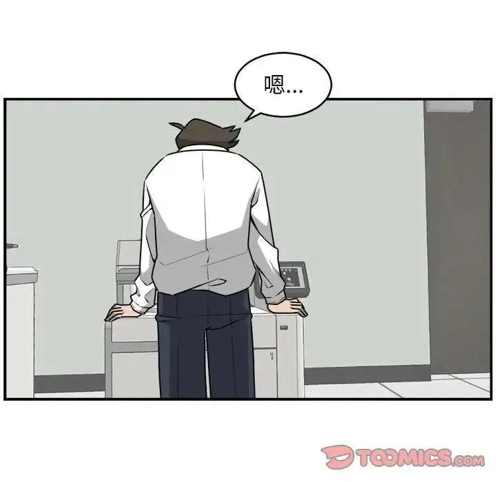 33 第26页