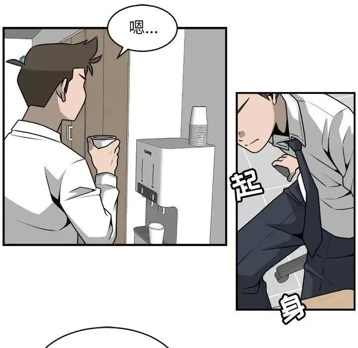 33 第27页