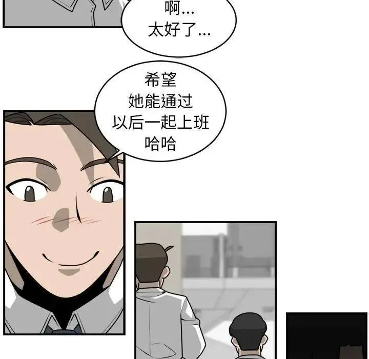 33 第33页