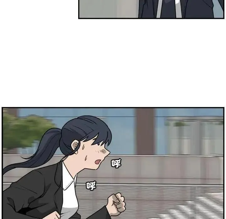 33 第36页