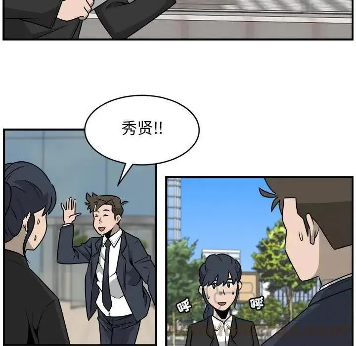 33 第37页