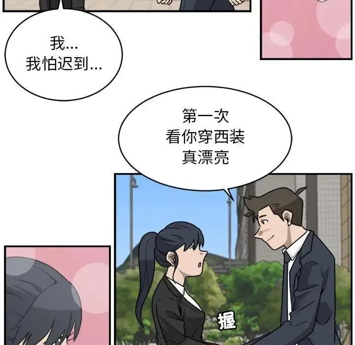 33 第39页