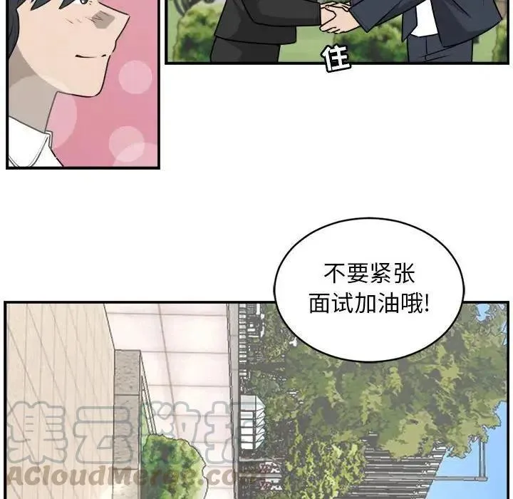 33 第40页