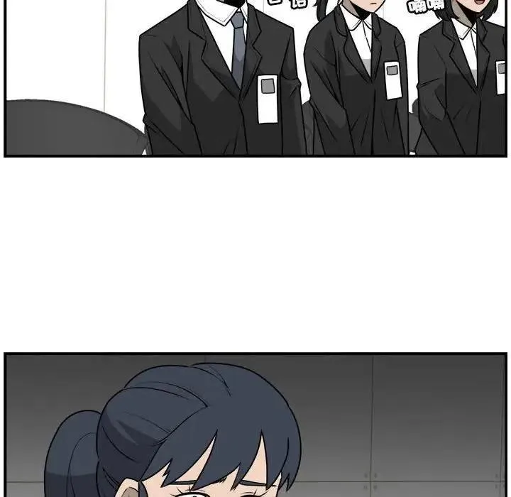 33 第44页
