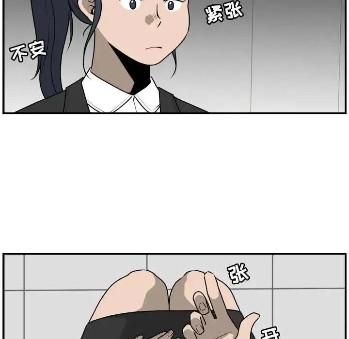 33 第45页