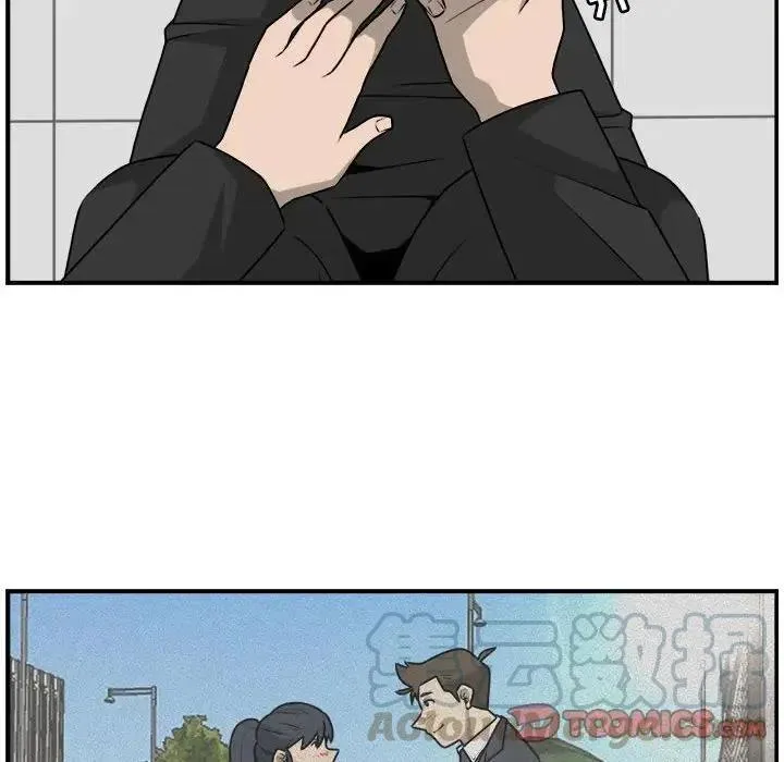 33 第46页