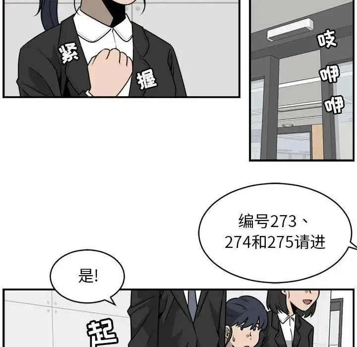 33 第48页