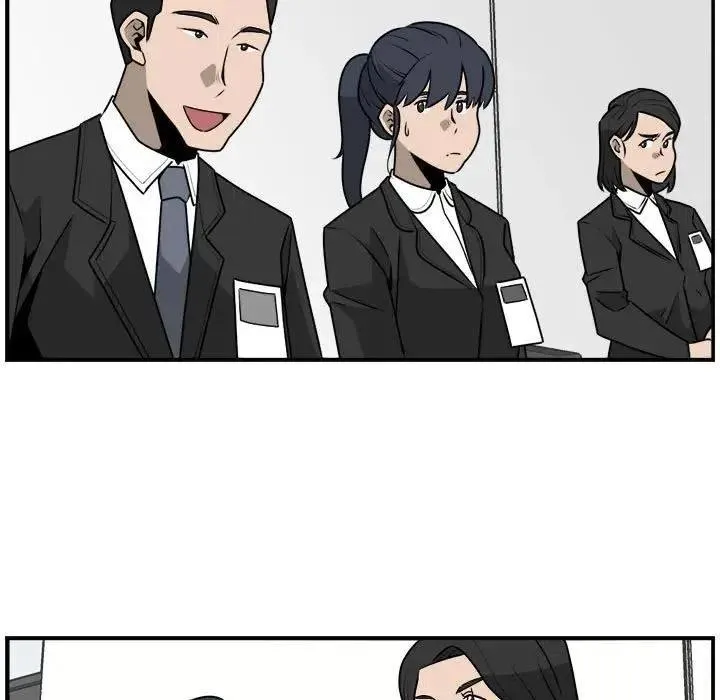33 第51页