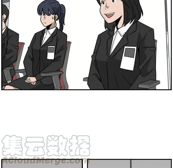 33 第52页