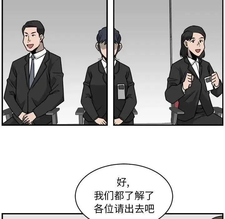 33 第53页
