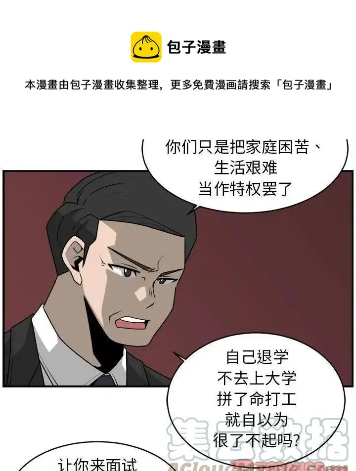33 第58页