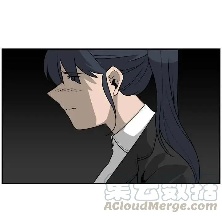 33 第61页