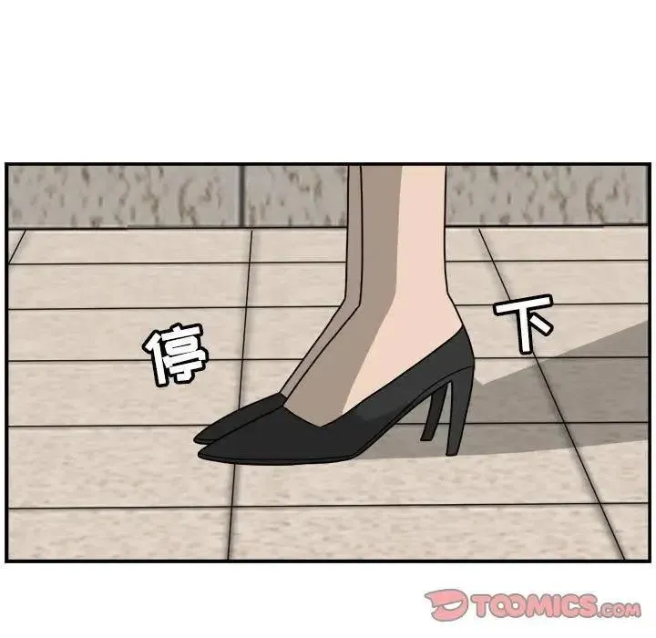33 第62页