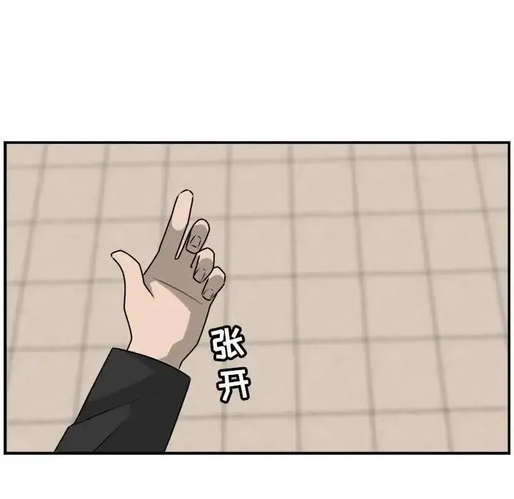 33 第63页