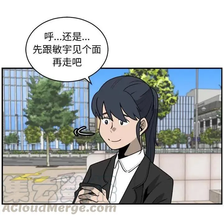 33 第64页