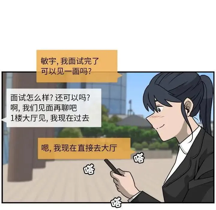 33 第65页