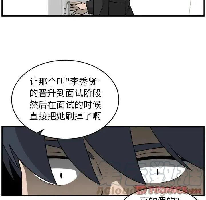 33 第70页